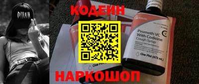 ALPHA-PVP Донецк