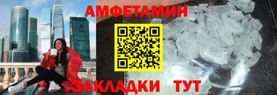 дистиллят марихуана Дубна