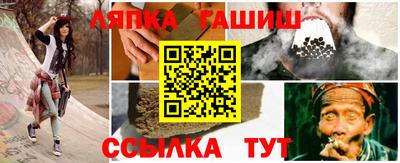 дистиллят марихуана Дубна