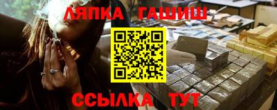 ALPHA-PVP Донецк