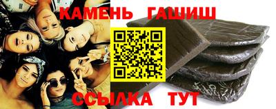 кокаин премиум Донской