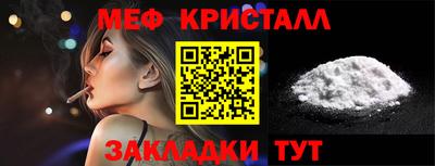 ALPHA-PVP Донецк