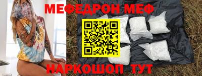 ALPHA-PVP Донецк