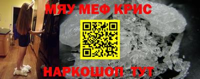 кокаин премиум Донской