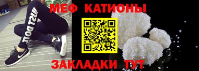 ALPHA-PVP Донецк