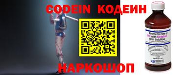 синтетический гашиш Аргун