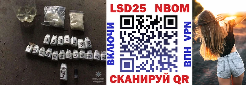 hydra ссылки  Междуреченск  Лсд 25 экстази кислота  закладки 
