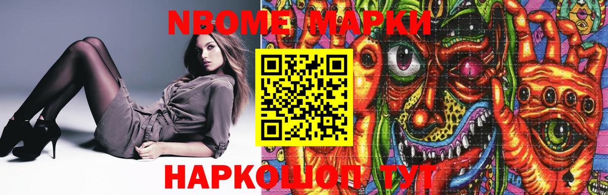 Лсд 25 экстази ecstasy  Вход с VPN  ЛСД экстази ecstasy  Междуреченск 