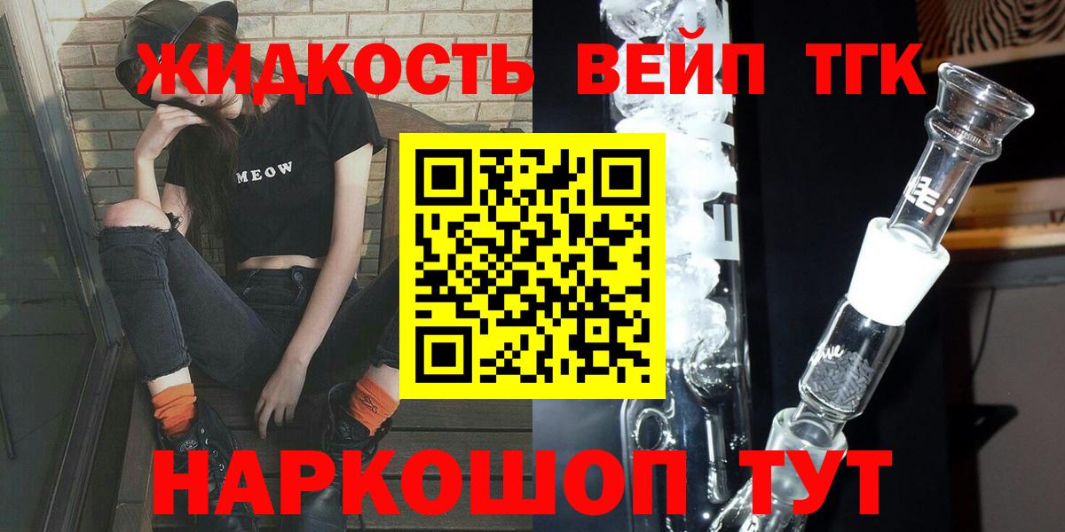 Конопля  Гашиш  Метамфетамин  Междуреченск  МЕФ   Где купить наркотики?  Меф кристаллы 